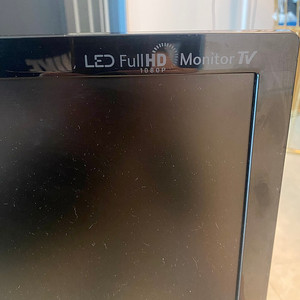 LG LED Flatron M2750D 27인치 모니터
