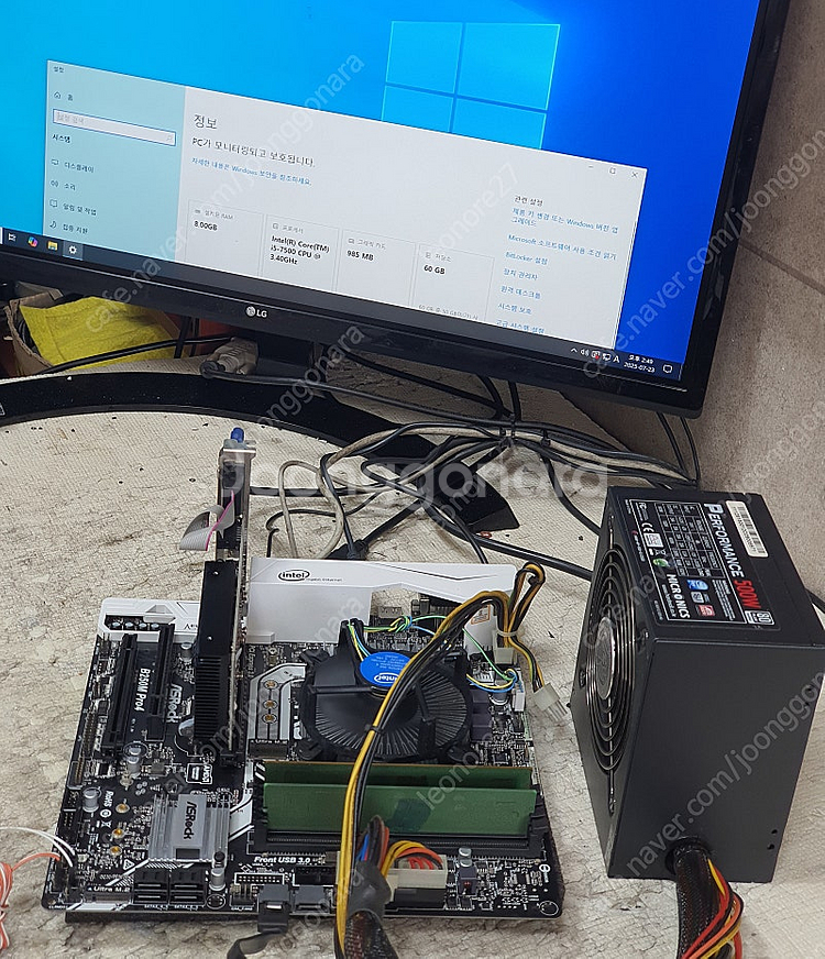 B250 메인보드 . Asrock B250m Pro4--0