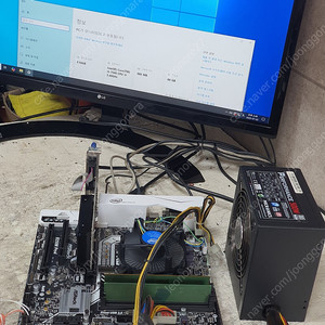 B250 메인보드 . Asrock B250m Pro4