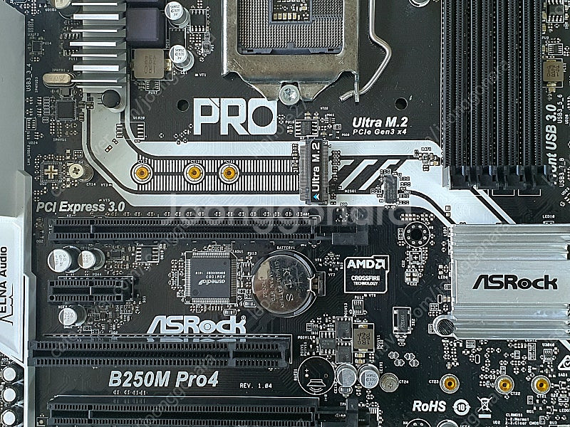 B250 메인보드 . Asrock B250m Pro4--3