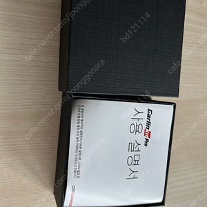 카링킷 프로 미사용 판매 합니다