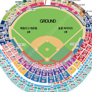 불꽃야구(250727) 외야 2연석 양도