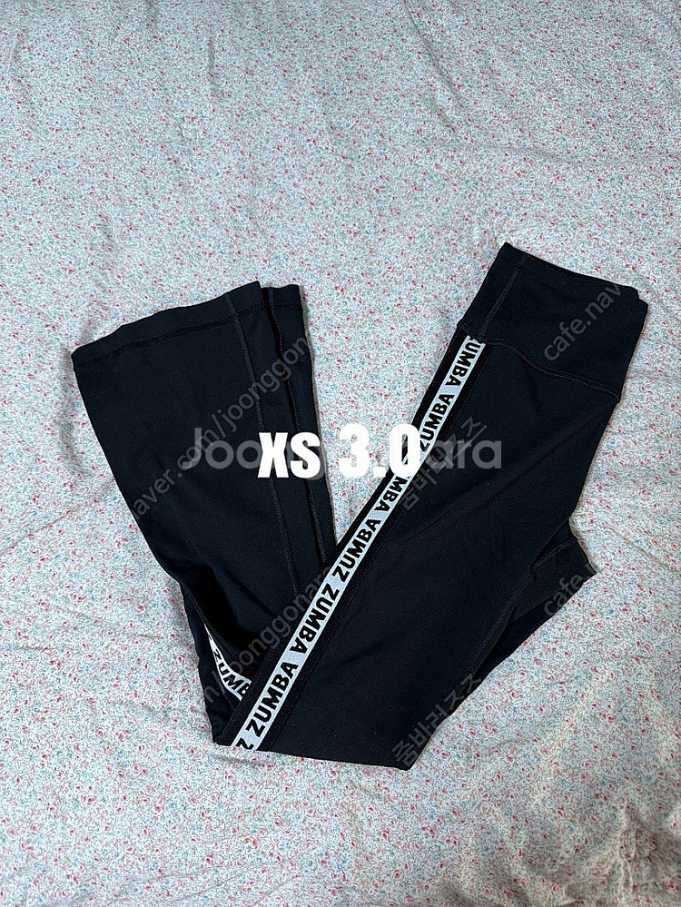 줌바웨어 정리--6