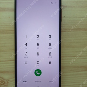 갤럭시버디2 오렌지코퍼 128GB