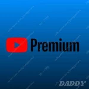 유튜브 프리미엄 뮤직 vs 멜론 vs 스포티파이, 누가 이길까?