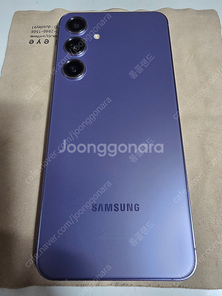 박스있음 / 갤럭시 S24 플러스 퍼플 256GB 팝니...--0