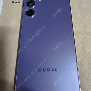 박스있음 / 갤럭시 S24 플러스 퍼플 256GB 팝니다.