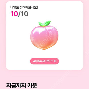 데리버거 롯데리아 오늘까지