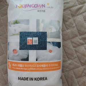 펫토스 위그 털