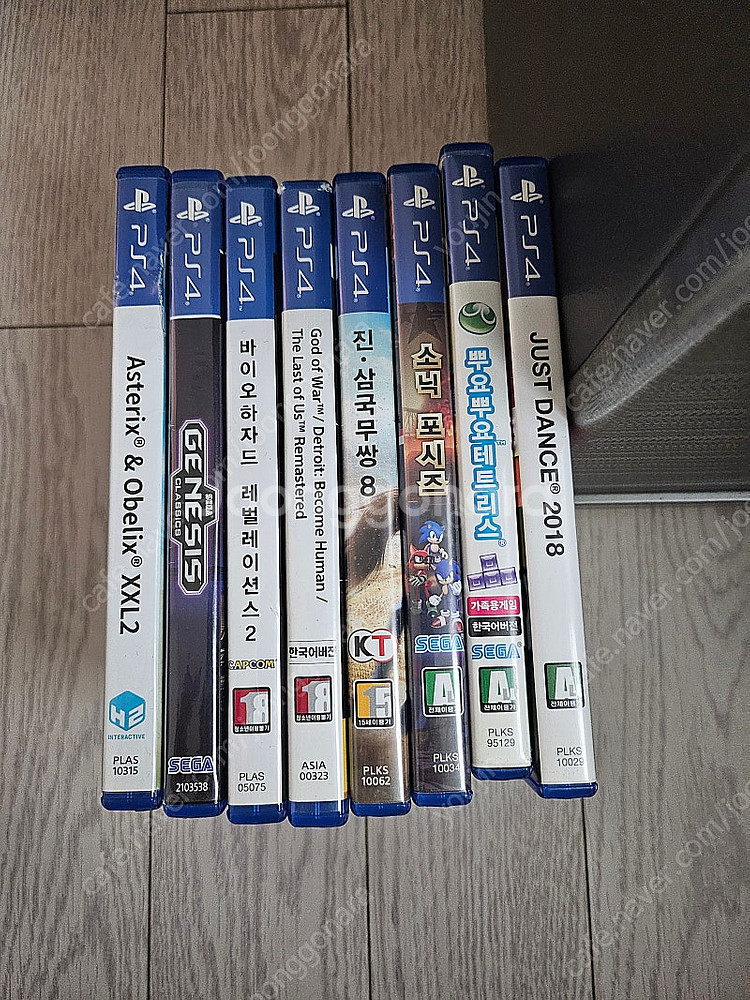 PS4 CD--0