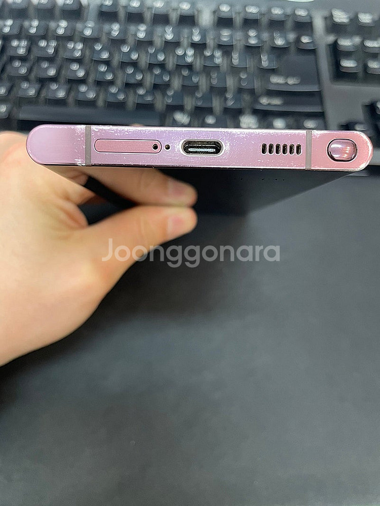 갤럭시S22울트라 버건디 256GB 상태좋은 중고31만...--5