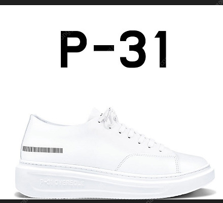 P-31 오버솔 245사이즈 화이트--0