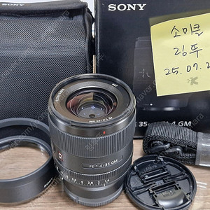 소니 렌즈 35.4gm, 85.4gm2 팝니다. sel85f14gm2, sel35f14gm