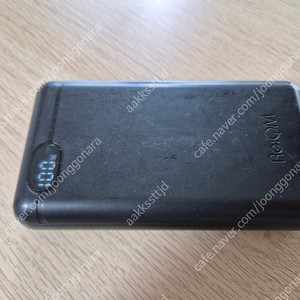 리큐엠 고속충전 보조배터리 20000mAh 등 2개 이상 판매합니다.