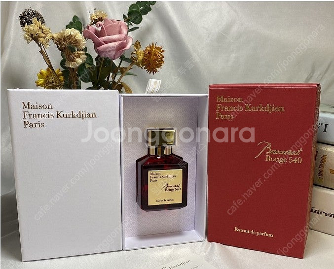 메종 프란시스 커정 레드 엑스트레 드 퍼퓸 70ml 공...--0