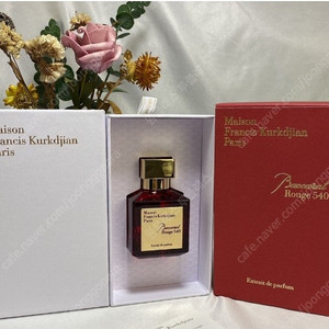 메종 프란시스 커정 레드 엑스트레 드 퍼퓸 70ml 공용향수 [새상품,택포]