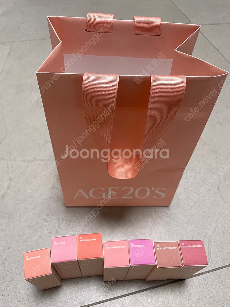 에이지투웨니스 벨벳 헤이즈 블러셔 새상품--0