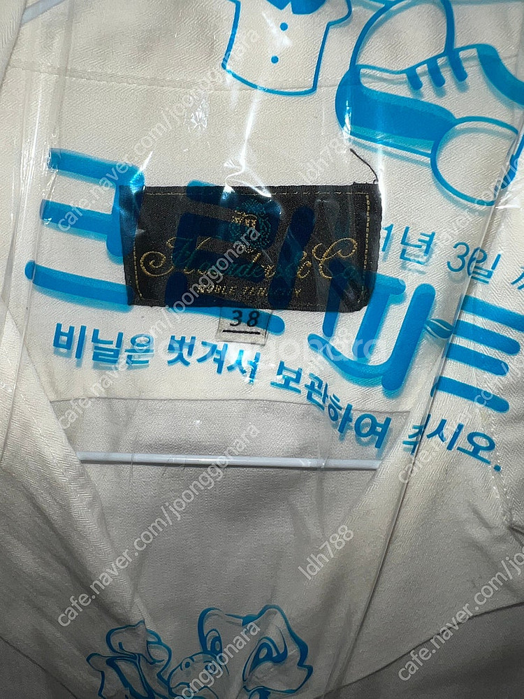 로프티오퍼스 반팔셔츠 팝니다--1