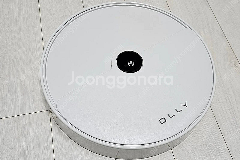 올리 센서 휴지통 30L 크림화이트 판매합니다.--1