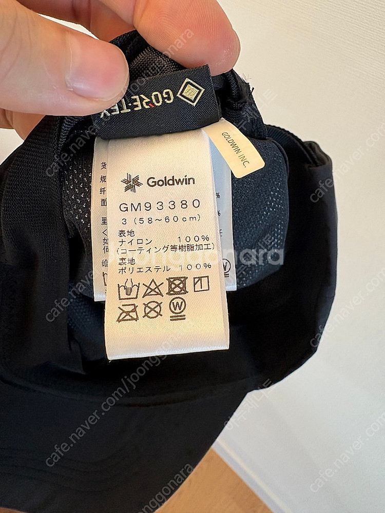 Goldwin goretex cap(골드윈 고어텍스 모...--3