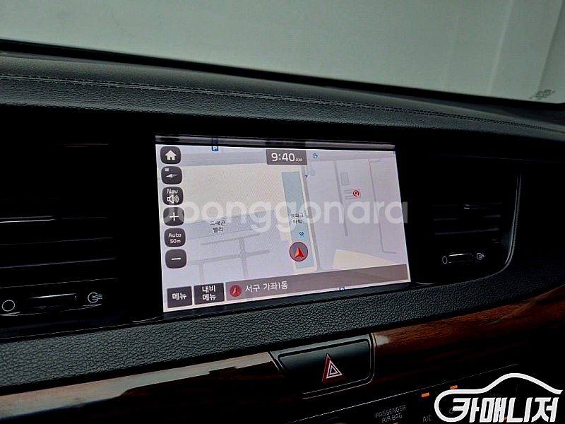 기아 올 뉴 K7 2.4 GDI 프레스티지 중고 올 뉴...--2