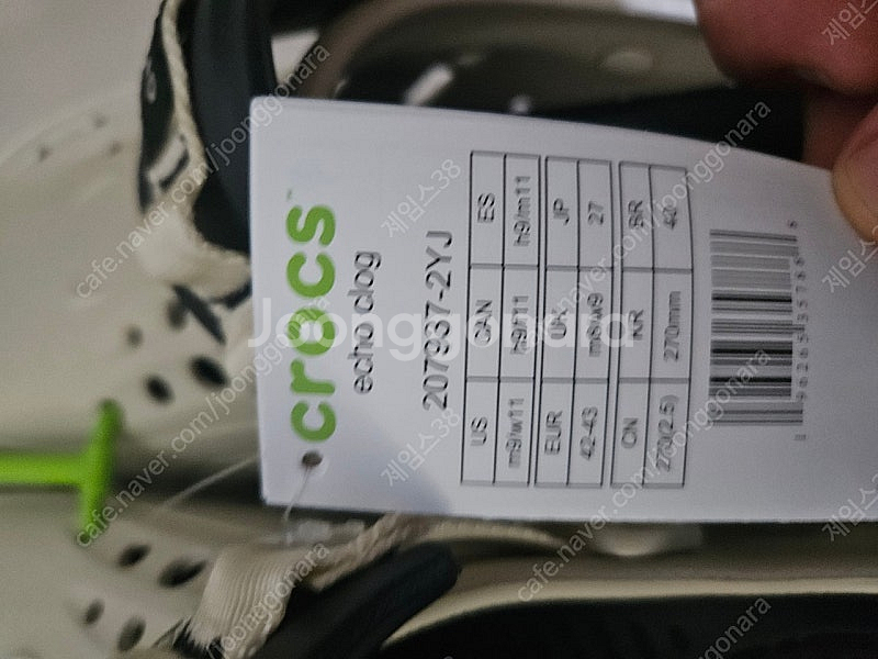 크록스 에코클로그 정품 새거 본블랙 265 270 28...--3