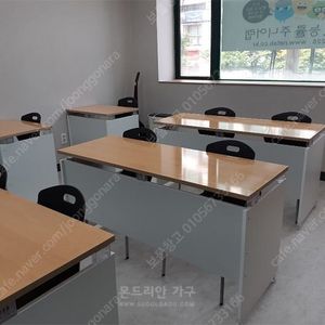 학원 2인용책상