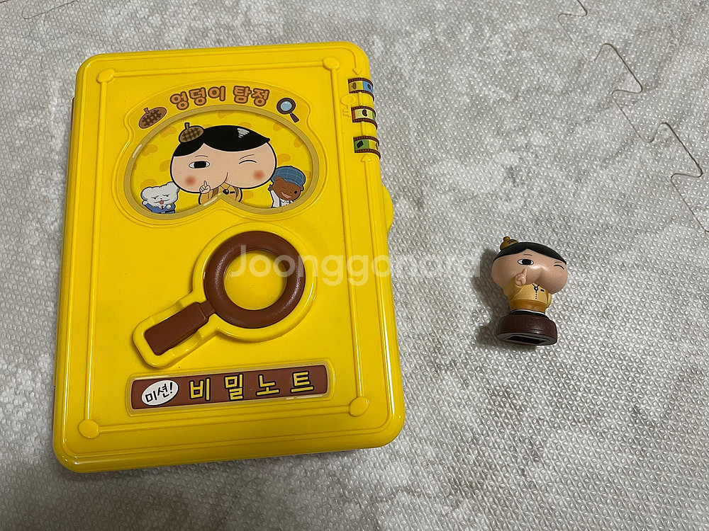 엉덩이 탐정 비밀노트 장난감--2
