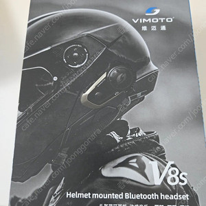 비모토 v8s 팝니다.