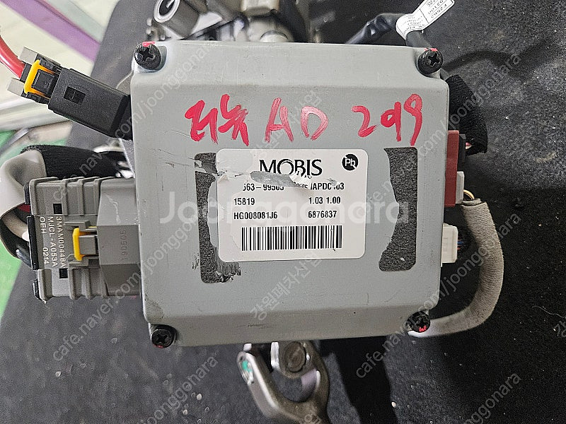 [GW] 더뉴아반떼AD 2019년 MDPS 컬럼샤프트 ...--6