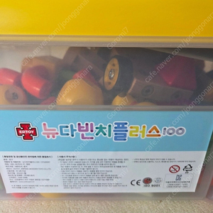 에듀토이 뉴다빈치플러스 100