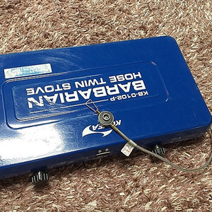 코베아 바바리안 호수 트윈 버너