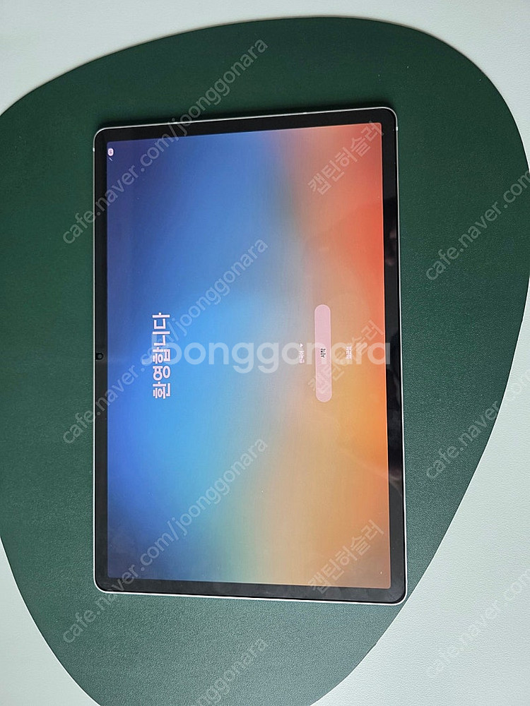 삼성 갤럭시탭 s10 플러스 (정품ai슬림북커버포함)--3