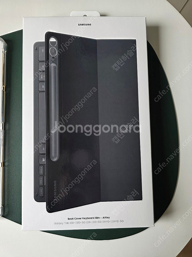 삼성 갤럭시탭 s10 플러스 (정품ai슬림북커버포함)--4