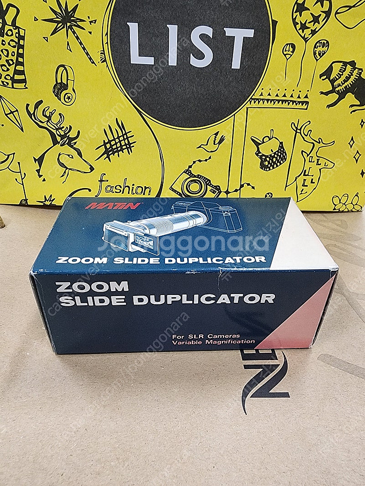 매틴 슬라이드카피어 35T ZOOM (미사용)--0