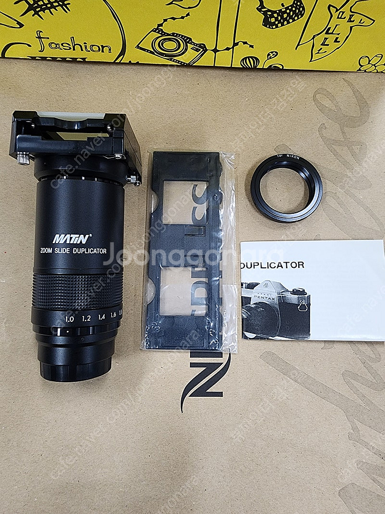 매틴 슬라이드카피어 35T ZOOM (미사용)--3