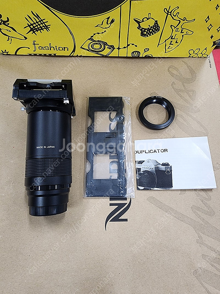 매틴 슬라이드카피어 35T ZOOM (미사용)--4