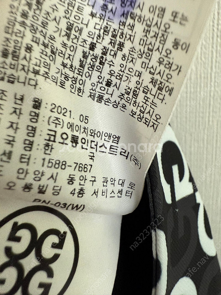 지포어 플리츠 스커트--3