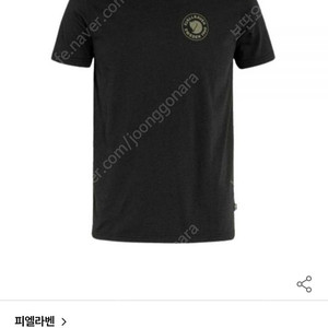 (정품)피엘라벤 로고 반팔 티셔츠 블랙 M(95~100)