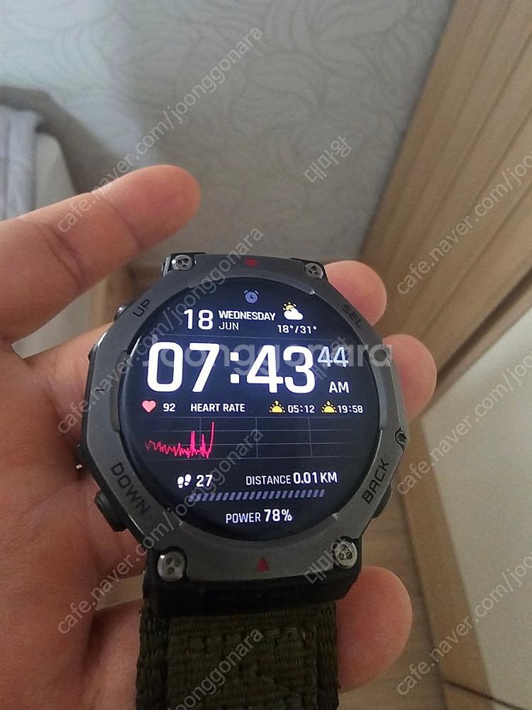 Amazfit T-Rex 3(어메이즈핏 티렉스3)--3