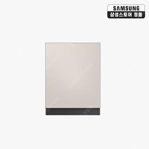 삼성 비스포크 식기세척기 빌트인 14인용 DW80F75K1UHCS[미개봉-새제품]