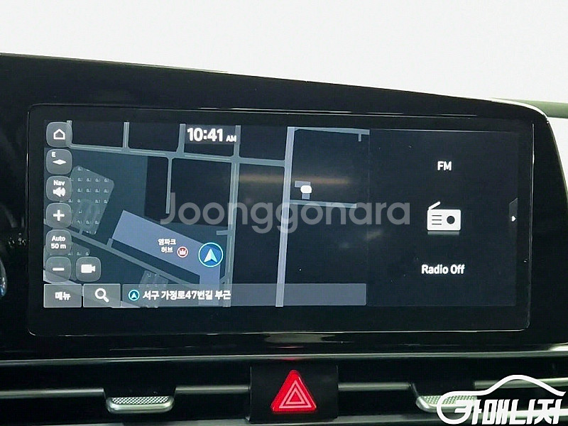 현대 아반떼 (CN7) 1.6 모던 중고 아반떼 (CN...--4