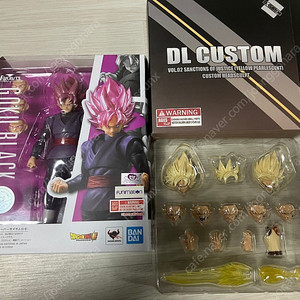 shf 드래곤볼 콩스튜디오,DL커스텀,데모니컬핏 정리