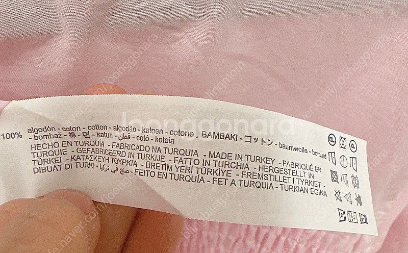 zara 자라 자수 핑크 블라우스 카라셔츠 L 새상품--5