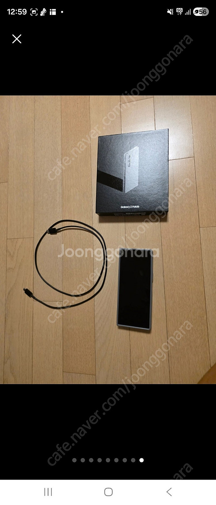 갤럭시 Z폴드6 512GB--0