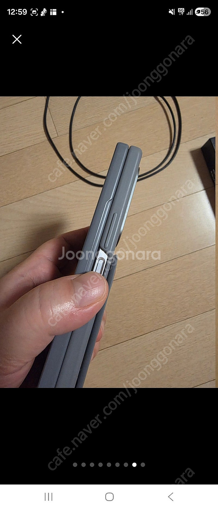 갤럭시 Z폴드6 512GB--1