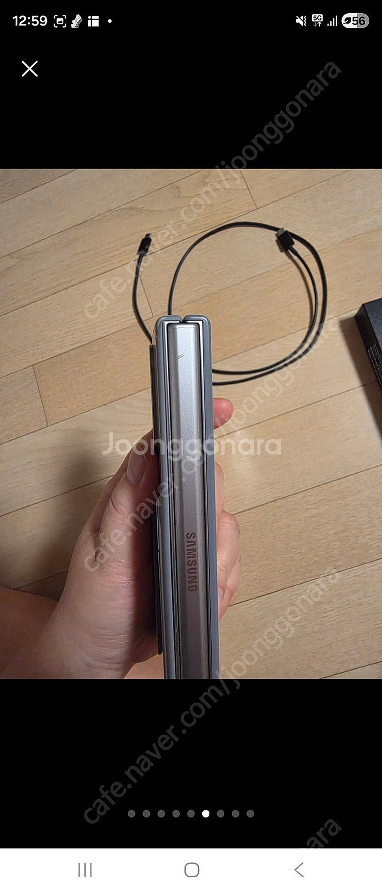 갤럭시 Z폴드6 512GB--3