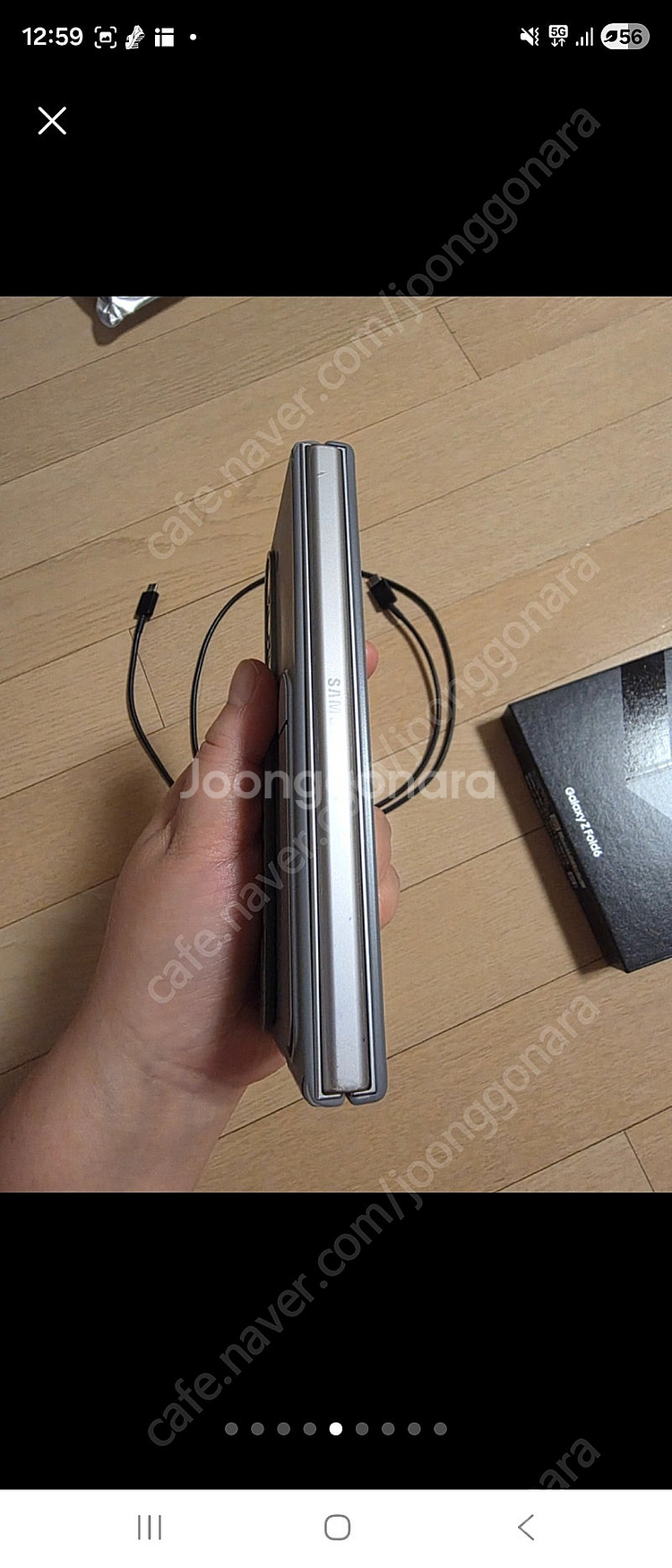 갤럭시 Z폴드6 512GB--7