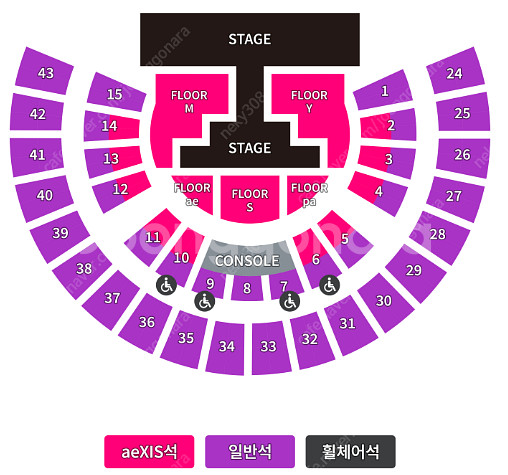 [ 8/29 8/30 8/31 에스파 콘서트 1층, 2...--0