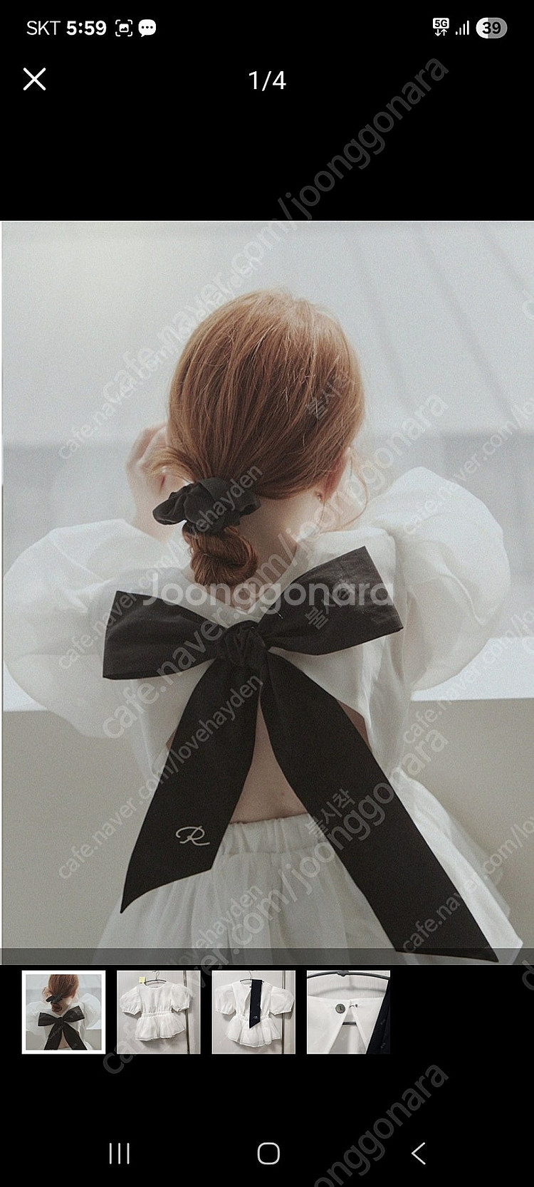 로아앤제인 블라우스 145--0